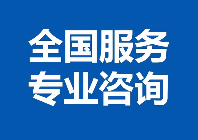 毛嘴镇封存公积金代提