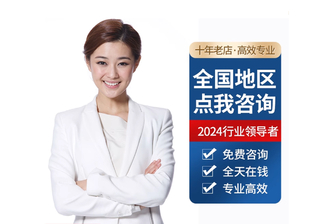 毛嘴镇离职公积金代提